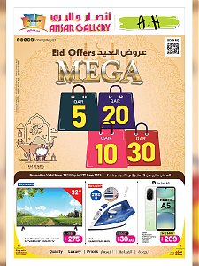 Ansar gallery Eid Al Adha Offers