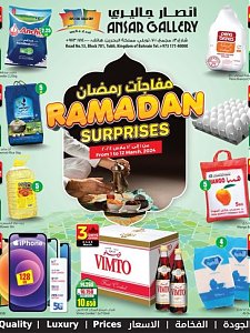 Ansar Gallery Ramadan with daily surprises