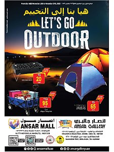 Ansar Gallery Sharjah, camping offers