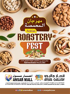 Ansar Gallery Sharjah Raostrey Fest Offer
