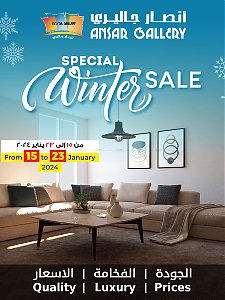 Ansar Gallery  special winter sale
