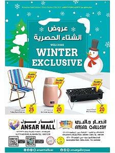 Ansar Gallery Winter Exclusive Offers