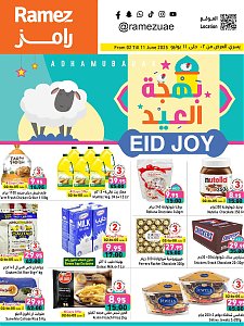 Aswaaq Eid Joy Offers