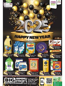 Big mart Happy New Year - Beda Zayed