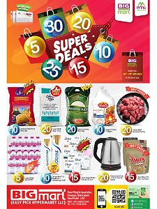 Big mart Super Deals - Beda Zayed