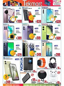 Big mart Super Deals - Beda Zayed