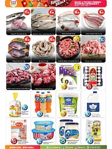 Big mart Super Deals - Beda Zayed