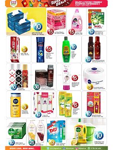 Big mart Super Deals - Beda Zayed