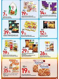 Carrefour Amazing offers