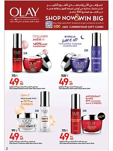 Carrefour  Beauty Deals