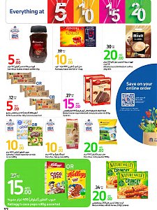 Carrefour Below 20 AED Deals