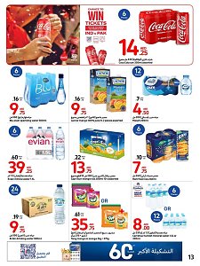 Carrefour Big Brand Festival Deal