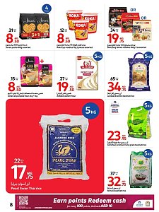 Carrefour Big Brand Festival Deal