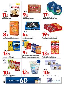 Carrefour Big Brand Festival Deal