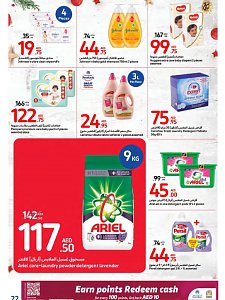 Carrefour  Big Festive Deals