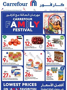 Carrefour Family Festival