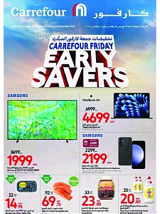 Carrefour  Friday Early Savers