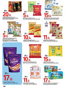Carrefour Friday Sale