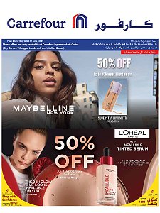 Carrefour Hypermaket 50% Off on Beauty Care Products Offers