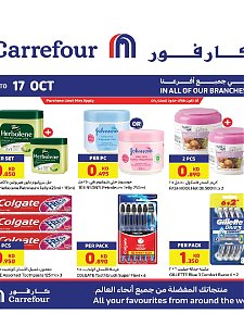 Carrefour Hypermaket  amazing offers