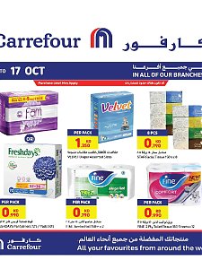 Carrefour Hypermaket  amazing offers