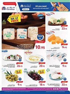Carrefour Hypermaket  Anniversary Offers