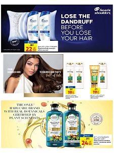 Carrefour Hypermaket Beauty Offers
