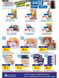Carrefour Hypermaket best cooking offers