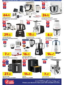 Carrefour Hypermaket best cooking offers