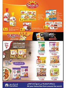 Carrefour Hypermaket best offers