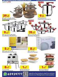 Carrefour Hypermaket  best offers