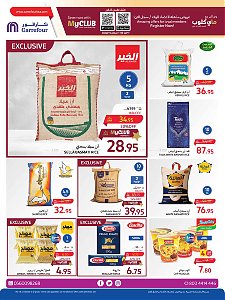 Carrefour Hypermaket Best Offers