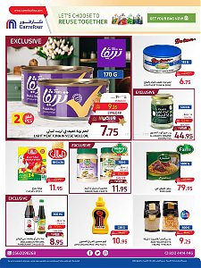 Carrefour Hypermaket Best Offers