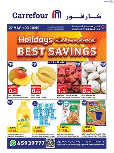 Carrefour Hypermaket Best Savings