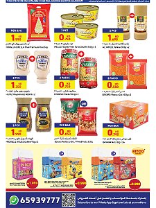 Carrefour Hypermaket  biggest offers