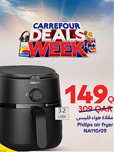 Carrefour Hypermaket Carrefour Week Deals, Vol 5