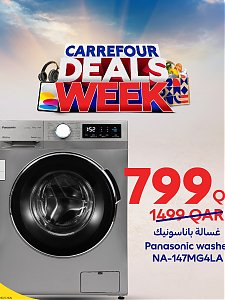 Carrefour Hypermaket Carrefour Week Deals, Vol 5