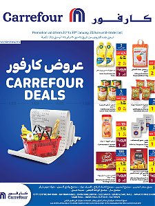 Carrefour Hypermaket  Deals