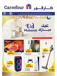 Carrefour Hypermaket  Eid Mubarak Offer