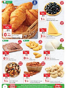 Carrefour Hypermaket End-of-year offers