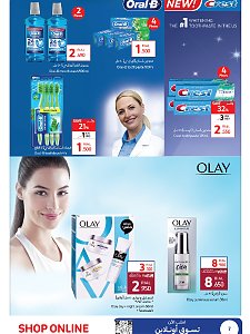 Carrefour Hypermaket End-of-year offers