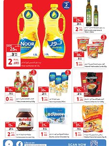 Carrefour Hypermaket end-year sale
