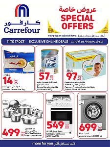 Carrefour Hypermaket Exclusive Online Deals