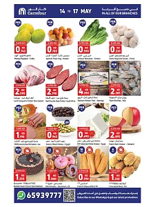 Carrefour Hypermaket Fresh Deals