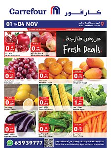 Carrefour Hypermaket Fresh offers