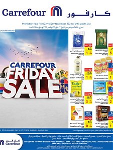 Carrefour Hypermaket  Friday Deals