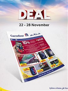 Carrefour Hypermaket Friday offers