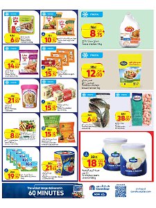 Carrefour Hypermaket Friday offers