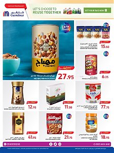 Carrefour Hypermaket Friday Sale
