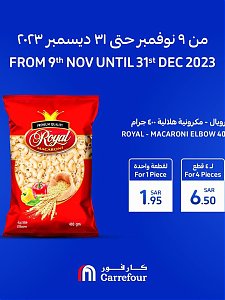 Carrefour Hypermaket Great Moments Offers